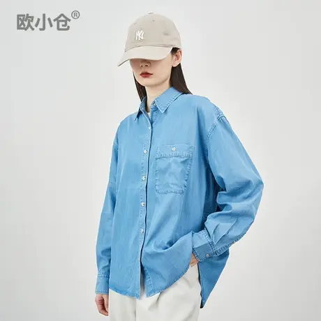 OXC/欧小仓oversize落肩防晒外穿衬衣 小众别致中性垂感牛仔衬衫图片