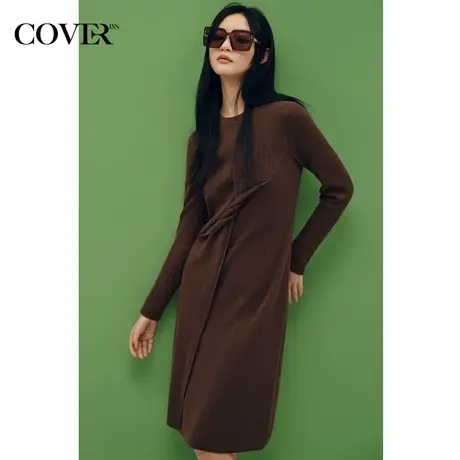 COVER冬季扭结收腰坑条羊毛连衣裙图片