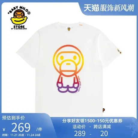 BABY MILO STORE春夏小猴印花渐变图案短袖T恤0412XXK商品大图