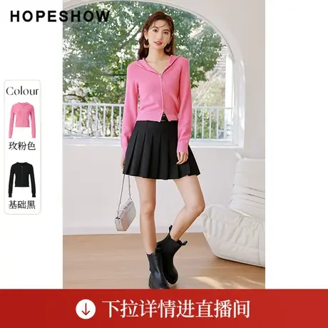 【直播专享】春季字母绣爱心拉链连帽针织开衫90123070104红袖图片