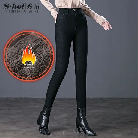 2022冬季新款保暖羊羔绒弹力牛仔裤高腰高弹修身显瘦小脚裤铅笔裤商品大图