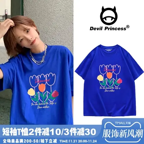 美式oversize复古克莱因蓝色小花t恤女夏季宽松嘻哈短袖上衣ins潮商品大图