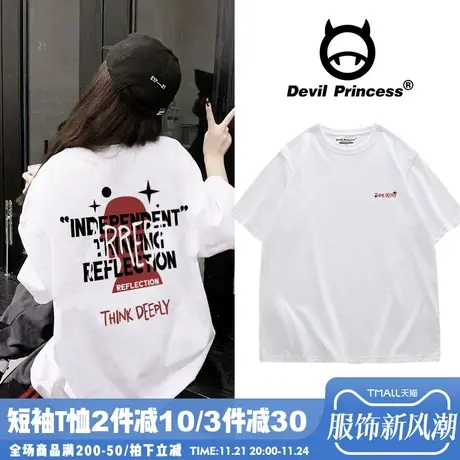 街头风复古白色短袖t恤女宽松超火ins潮牌2024年夏季新款正肩上衣商品大图