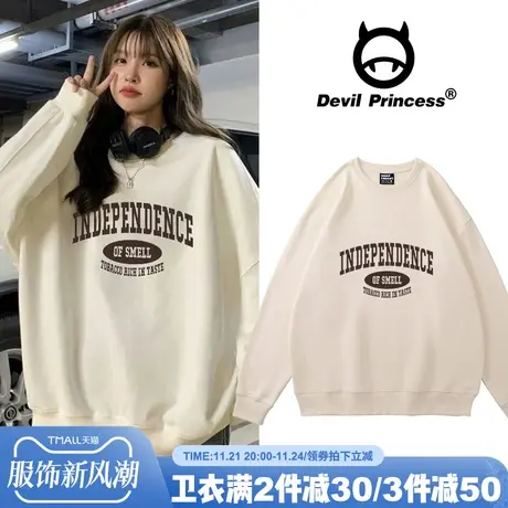 美式复古圆领卫衣女春秋薄款oversize慵懒风港味chic韩版超火打底图片