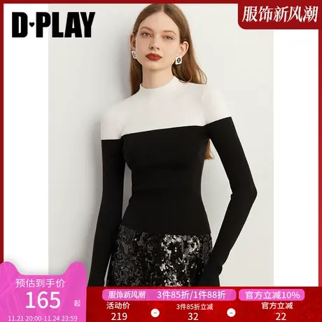 DPLAY2025春季黑白拼接上衣法式上衣拼色针织衫毛衣打底衫女图片