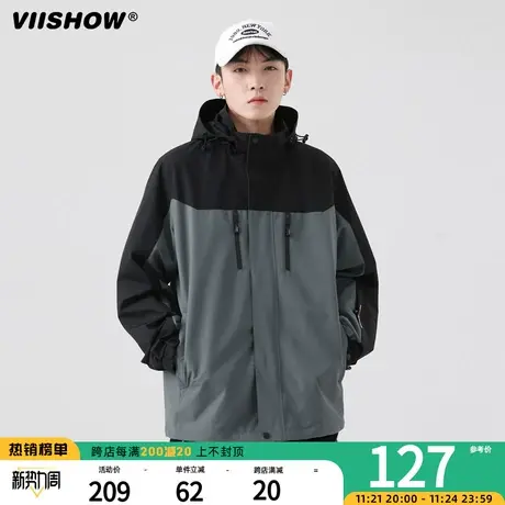VIISHOW春秋季防水夹克男连帽冲锋夹克工装百搭潮牌男装休闲外套商品大图