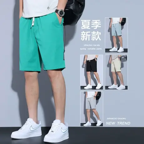 夏季薄款冰丝五分短裤男士休闲潮流外穿5分裤针织男裤子中裤马裤商品大图