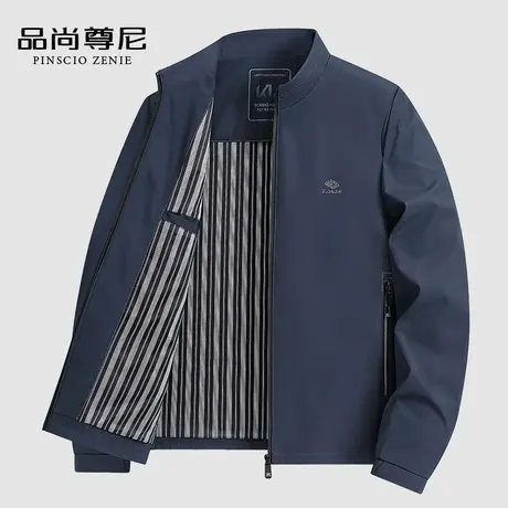 【顺滑牛奶丝】纯色百搭夹克春秋款立领商务通勤中老年爸爸外套图片