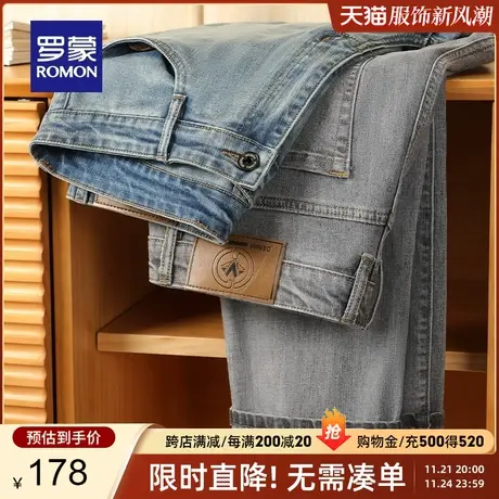 罗蒙男士加厚牛仔裤2023秋季新款商务经典时尚休闲长裤复古直筒裤商品大图