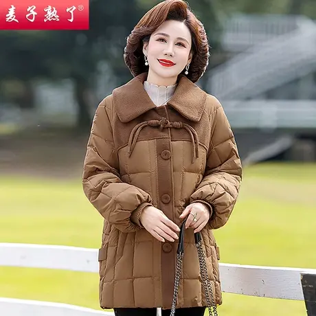 妈妈棉衣女冬季大码时尚羽绒棉袄服2023秋冬新款中老年人加厚外套商品大图