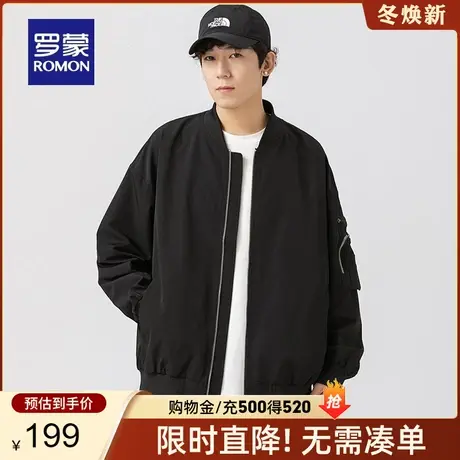 【男女同款】罗蒙时尚休闲棒球领短款夹克衫2023秋季新款户外衣服商品大图