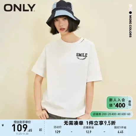 【上新】ONLY奥莱夏季新款简约圆领字母宽松落肩短袖T恤女商品大图