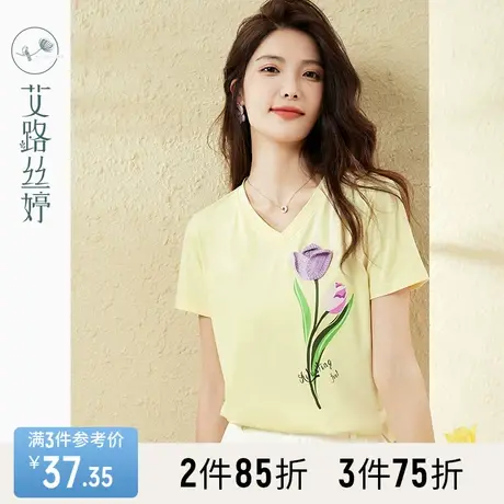 艾路丝婷印花短袖T恤女2023夏季新款立体郁金香温柔小众轻熟上衣商品大图