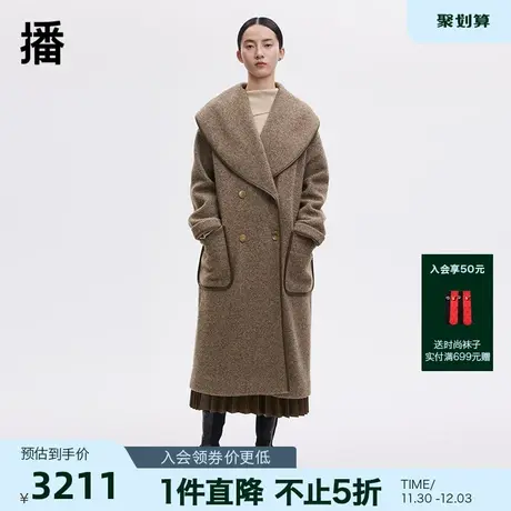 播冬季倪妮明星同款羊毛夸张感衣领毛呢大衣女BDP4AD0809图片