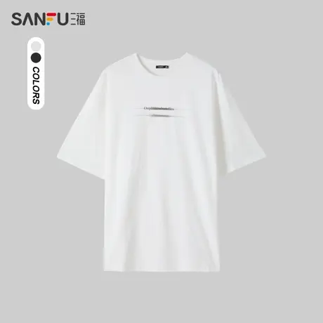 三福2024夏季男士幻影英文重磅纯棉短T恤 休闲上衣男481065商品大图