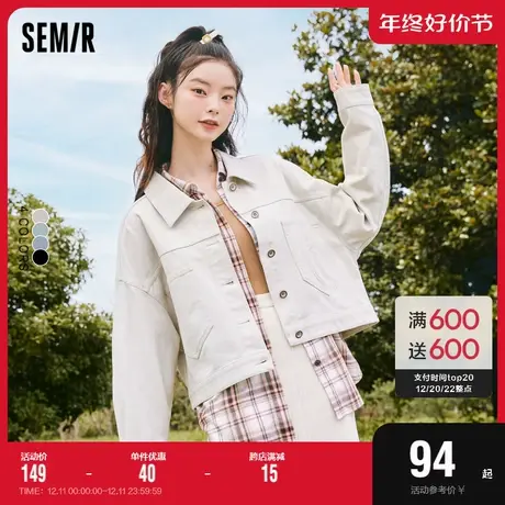 森马外套女短款纯棉oversize纯色2022秋季新款女生潮流甜酷夹克女图片