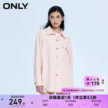 ONLY奥莱减龄洋气纯色翻领宽松长袖牛仔衬衫女商品大图