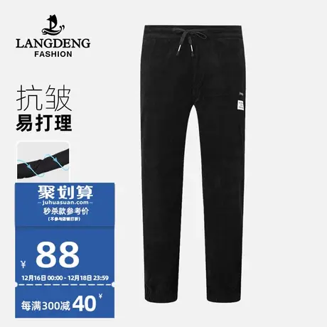 [灯芯绒]浪登男士休闲裤2024春季松紧腰直筒中青年加厚束脚卫裤商品大图