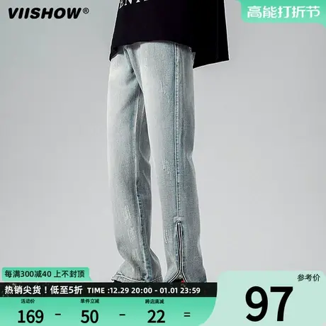VIISHOW牛仔裤男士春季潮牌美式复古宽松直筒拉链开叉长裤子水洗图片