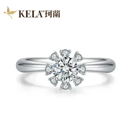 【满天星戒托】珂兰 18K白金玫瑰金群镶钻石女钻戒指戒托 星空P图片