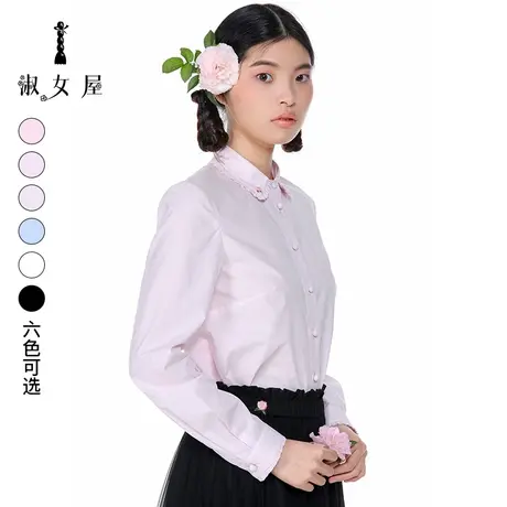 淑女屋官方旗舰店新款纯棉女白雪公主衬衫女休闲韩版衬衣上衣图片