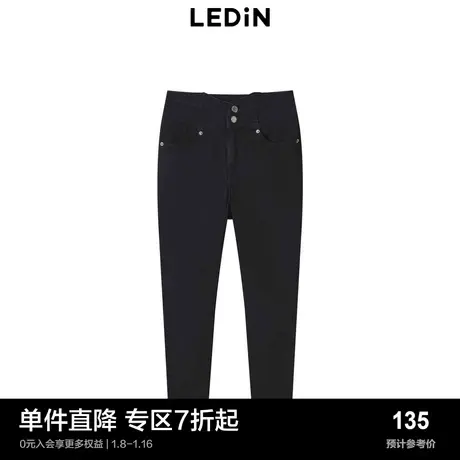 乐町基础小脚裤女春季修身牛仔裤C1HAC3402图片