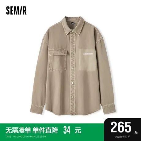 [商场同款]森马长袖衬衫男2024春季新款复古宽松上衣时尚经典牛仔图片