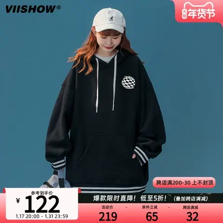 VIISHOW中长款卫衣男连帽ins潮牌2024年春秋季新款上衣宽松外套商品大图