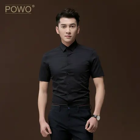 POWO短袖衬衫男士修身黑色商务休闲寸衫韩版帅气夏季男装免烫衬衣商品大图