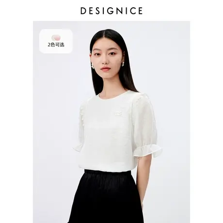 迪赛尼斯夏季新款粉色通勤圆领简约气质花边短袖蕾丝衫女图片