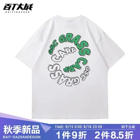 美式街头趣味卡通字母印花纯棉短袖T恤男潮流宽松bf白色百搭体恤商品大图