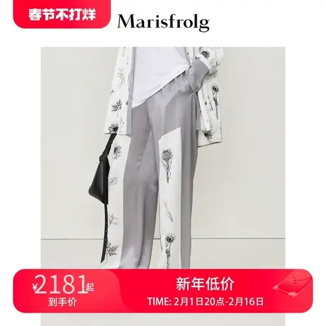 【商场同款】玛丝菲尔夏季新款灰色双面缎醋纤时尚印花直筒休闲裤图片
