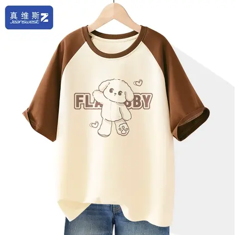 真维斯Z+短袖t恤女2024夏季新款爆款显瘦大码胖mm上衣插肩袖体恤H图片