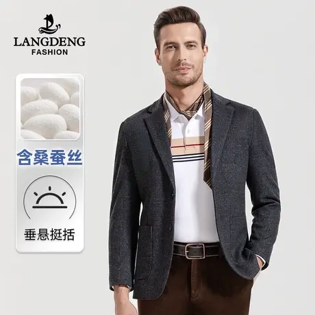 浪登男士西服2023款春季时尚休闲含桑蚕丝单西外套时尚百搭礼服男图片