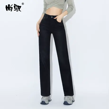 黑色弹力高腰显瘦牛仔直筒裤女新款皱褶垂感拖地裤高级洗水阔腿裤图片