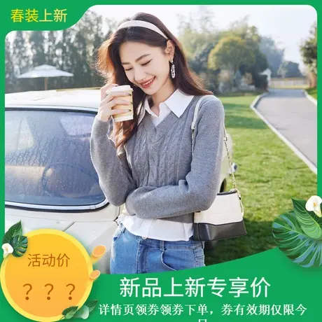 时尚气质毛衣2024年春季新款拼接假两件减龄学院风百搭短款上衣图片