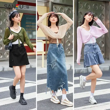 直播秒杀三福罩衫两件套2024早秋季薄款美式不规则挂脖背心抽绳短图片