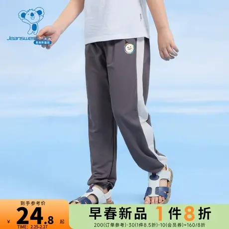 DQ真维斯童装潮流撞边休闲长裤 春夏季男童印花直筒大中童裤子潮图片