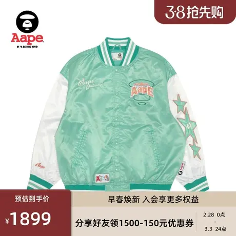 Aape女装春夏星星猿颜刺绣宽松潮流美式棒球服夹克外套7648XAM商品大图