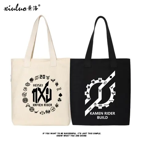 秀洛假面骑士build帆布包女书包男单肩包上班学生补课手提手拎包商品大图
