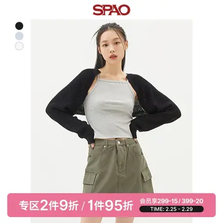 SPAO韩国同款女士针织衫春季短款女士开衫针织衫SPCKD37G01商品大图