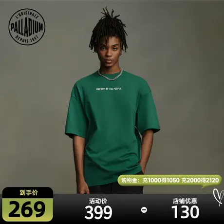 PALLADIUM帕拉丁上衣宽松潮流时尚休闲短袖T恤108179商品大图