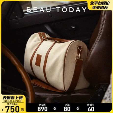 BeauToday【晓婷同款】手提旅行包大容量BT登机行李包斜挎帆布包商品大图