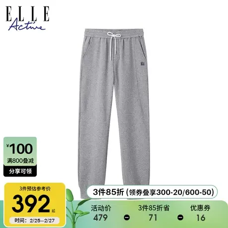 ELLE Active2023秋冬新款针织松紧腰纯色运动长裤休闲束脚裤男士商品大图