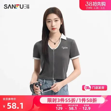 三福短袖T恤女2024新款夏季小个子字母印花局部撞色短款上衣女装商品大图