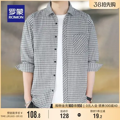 罗蒙男士时尚休闲长袖格子衬衫2024春季新款商务百搭衬衣宽松外套商品大图