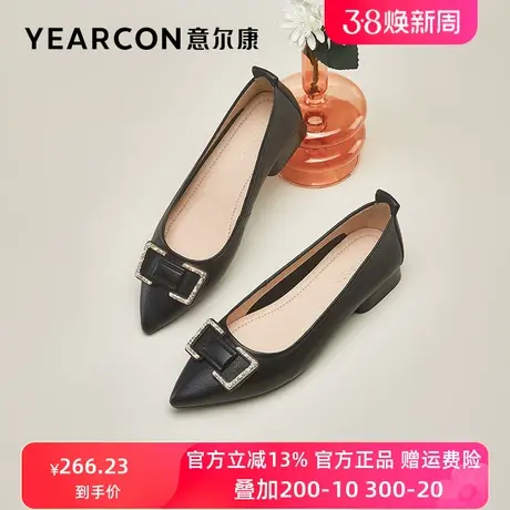 意尔康女鞋2023春季新款尖头真皮浅口低跟单鞋女软底职业工装皮鞋商品大图