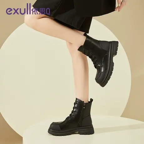 exull/依思Q黑色马丁靴女鞋2023新款爆款女靴子秋冬季瘦瘦靴商品大图