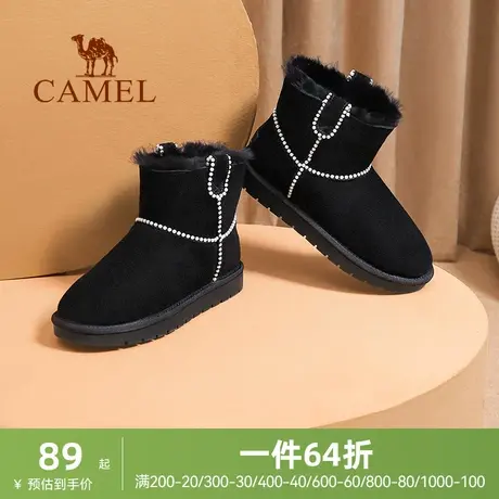 camel骆驼冬季新款潮流时尚百搭加厚保暖舒适平跟珠子耐燥雪地靴商品大图
