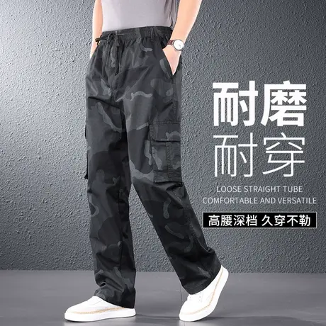 迷彩工装裤男夏季薄款纯棉耐磨裤中年爸爸宽松直筒休闲裤夏天裤子商品大图